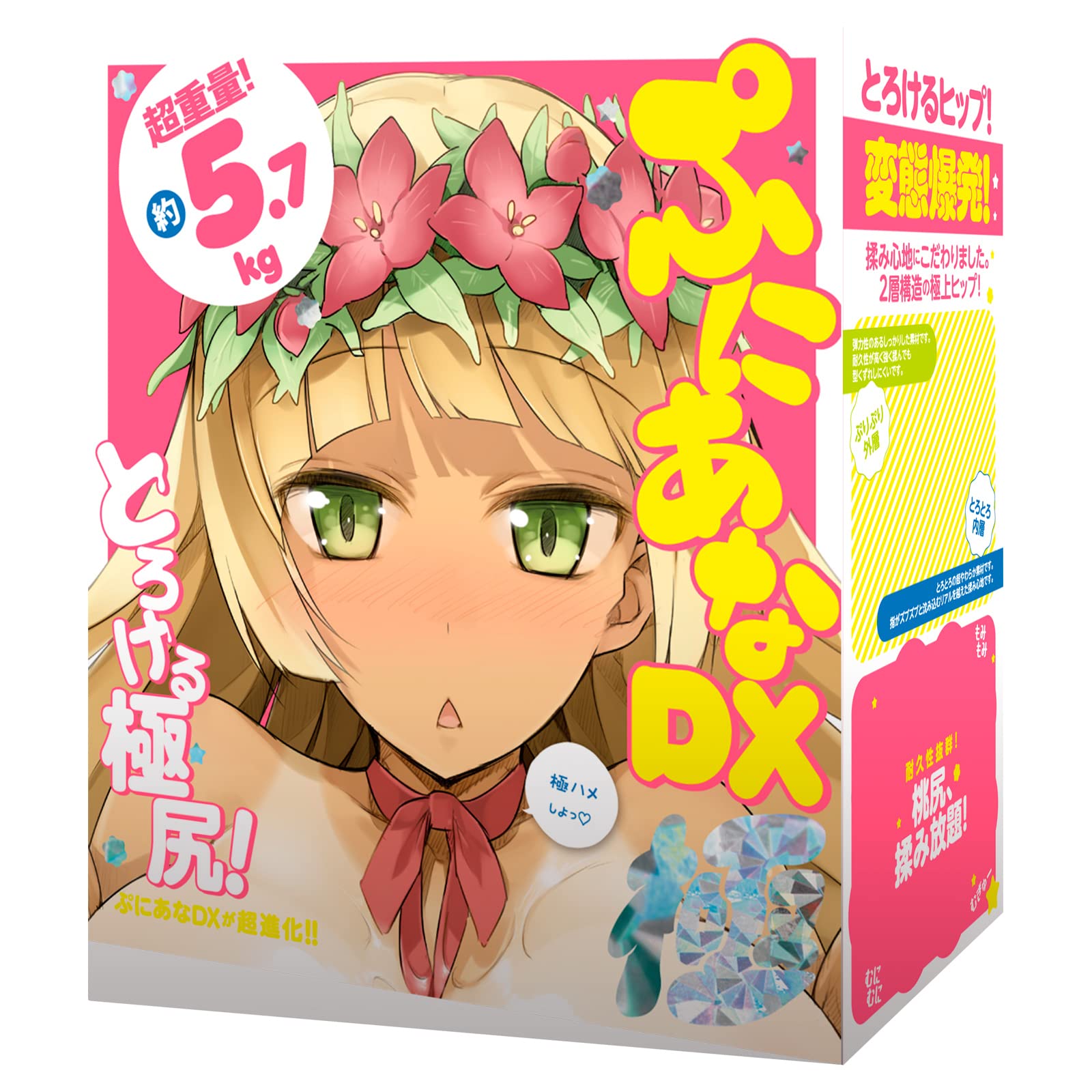 あなには 楽天市場】ANEX カラーハイス下穴錐 2.5mm ハイス鋼 二重溝構造 木材